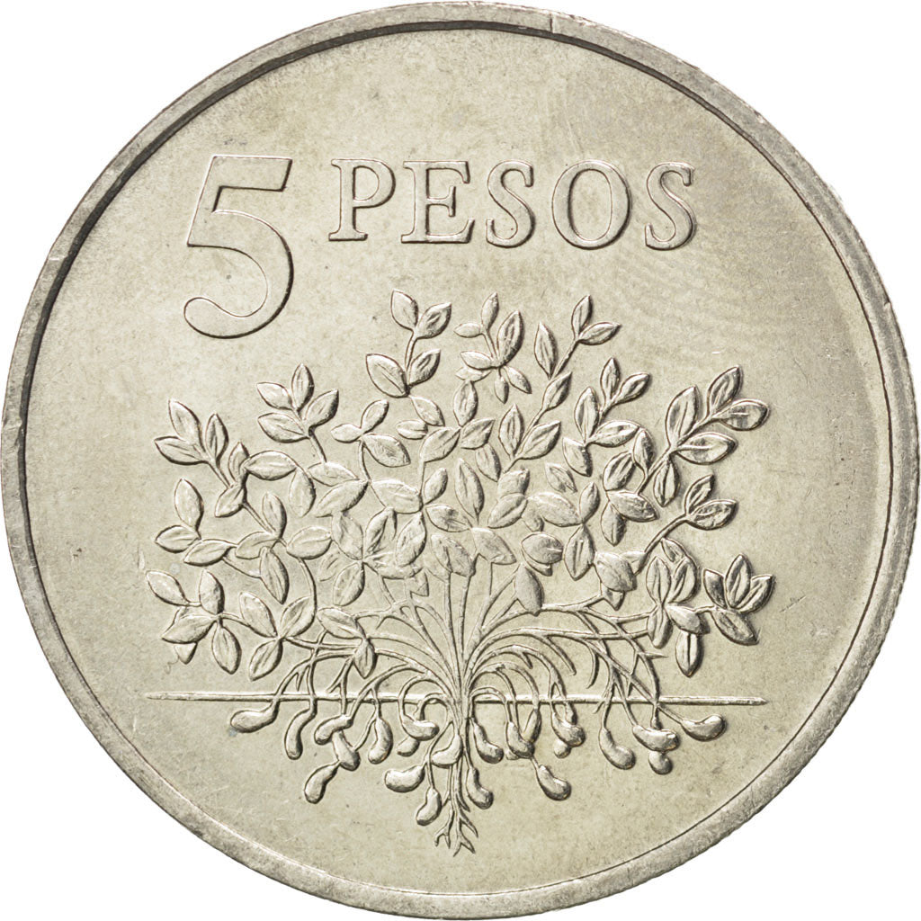 GUINEA-BISSAU, 5 Pesos, 1977, KM #20, MS(63), Copper-Nickel, 7.95
