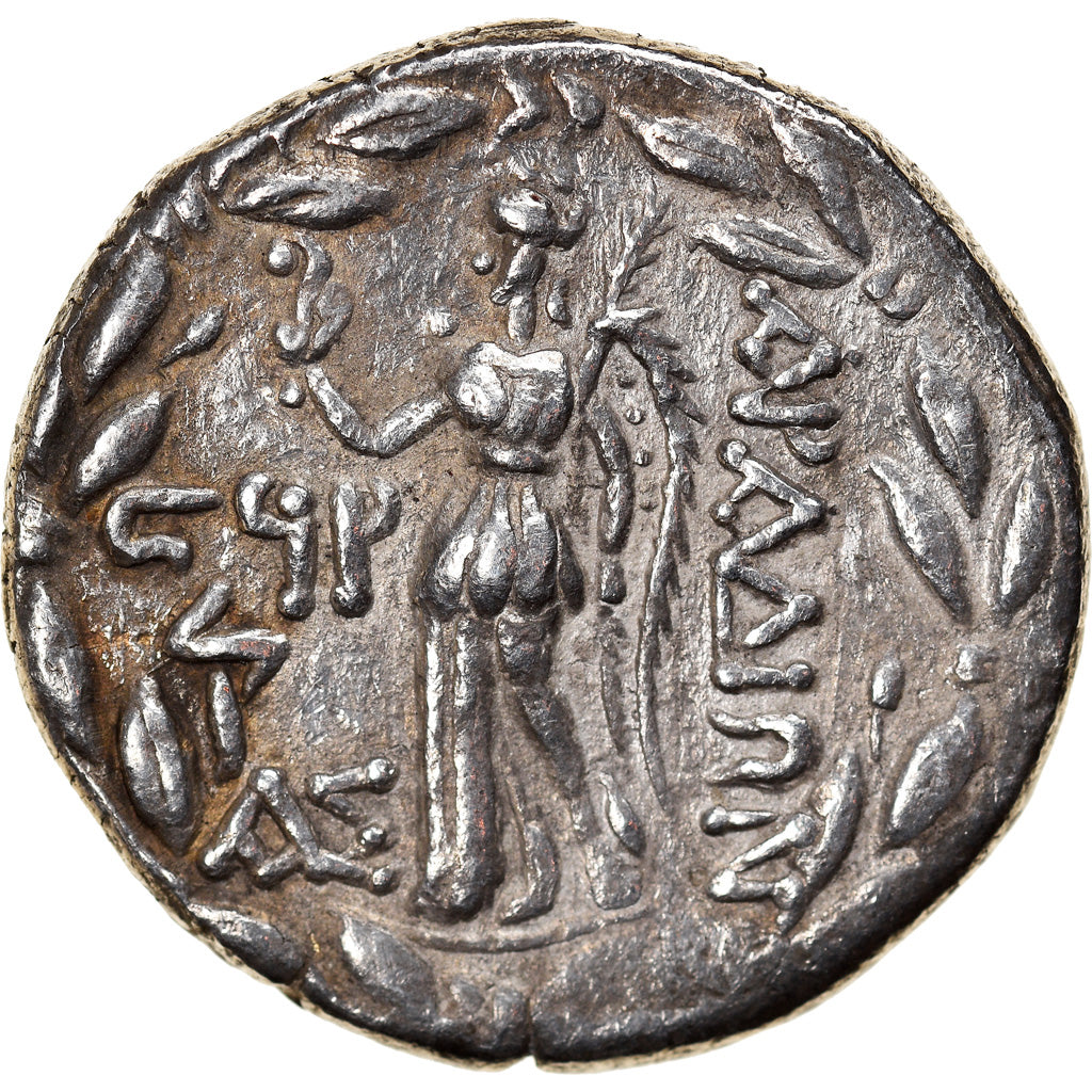 Moneta, Fenicja, Arados, Tetradrachm, 64/3 BC, AU(50-53), Srebro, HGC:10-72