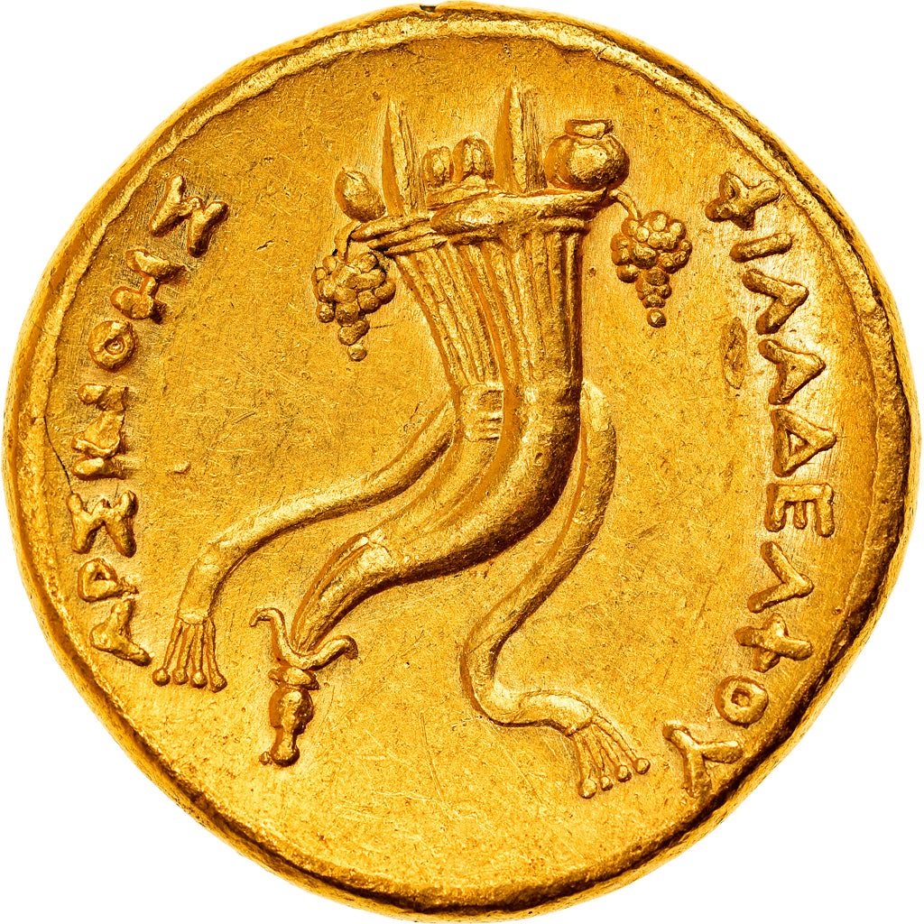 Monnaie, Égypte, Ptolemaic Kingdom, Arsinoe II, Octodrachm, 253-246 BC
