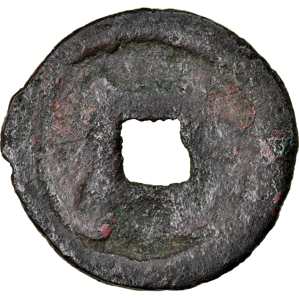 Monnaie, Sogdiana, Samarkand, Tarkhun, Cash, 700-710, TTB, Bronze