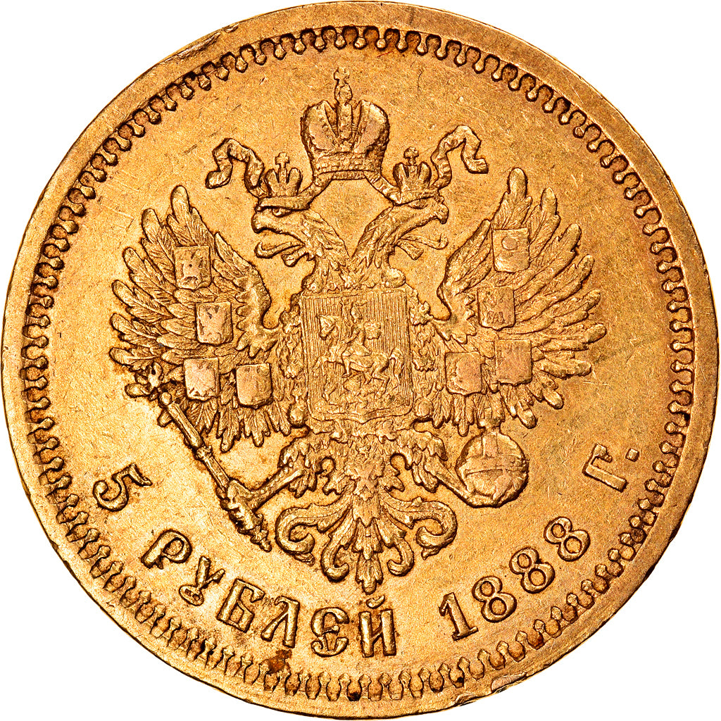 Monnaie, Russie, Alexander III, 5 Roubles, 1888, Saint-Petersburg, TTB, Or