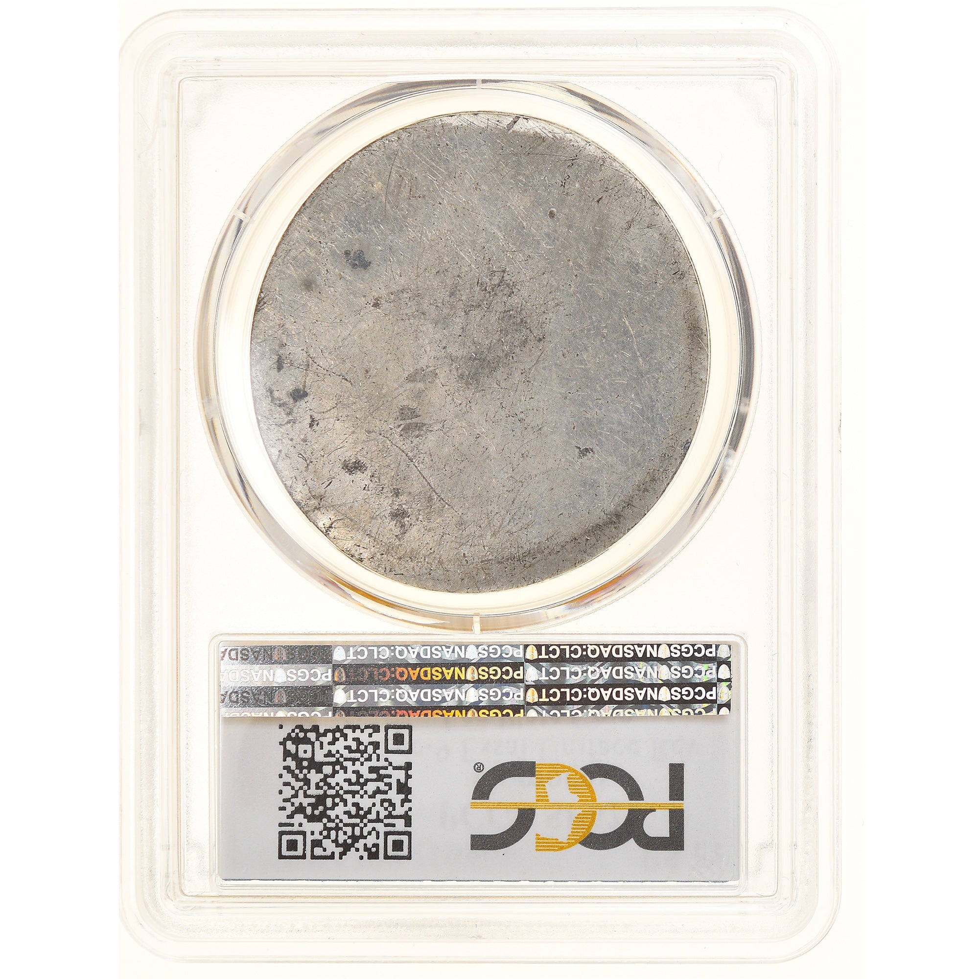 Monnaie, Comores, Said Ali, 5 Francs, 1890 (AH 1308), Paris, Essai uniface