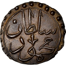 Moneta, Tunisia, TUNIS, Mahmud II, Kharub, 1838 (AH1254), BB+, Biglione, KM:91