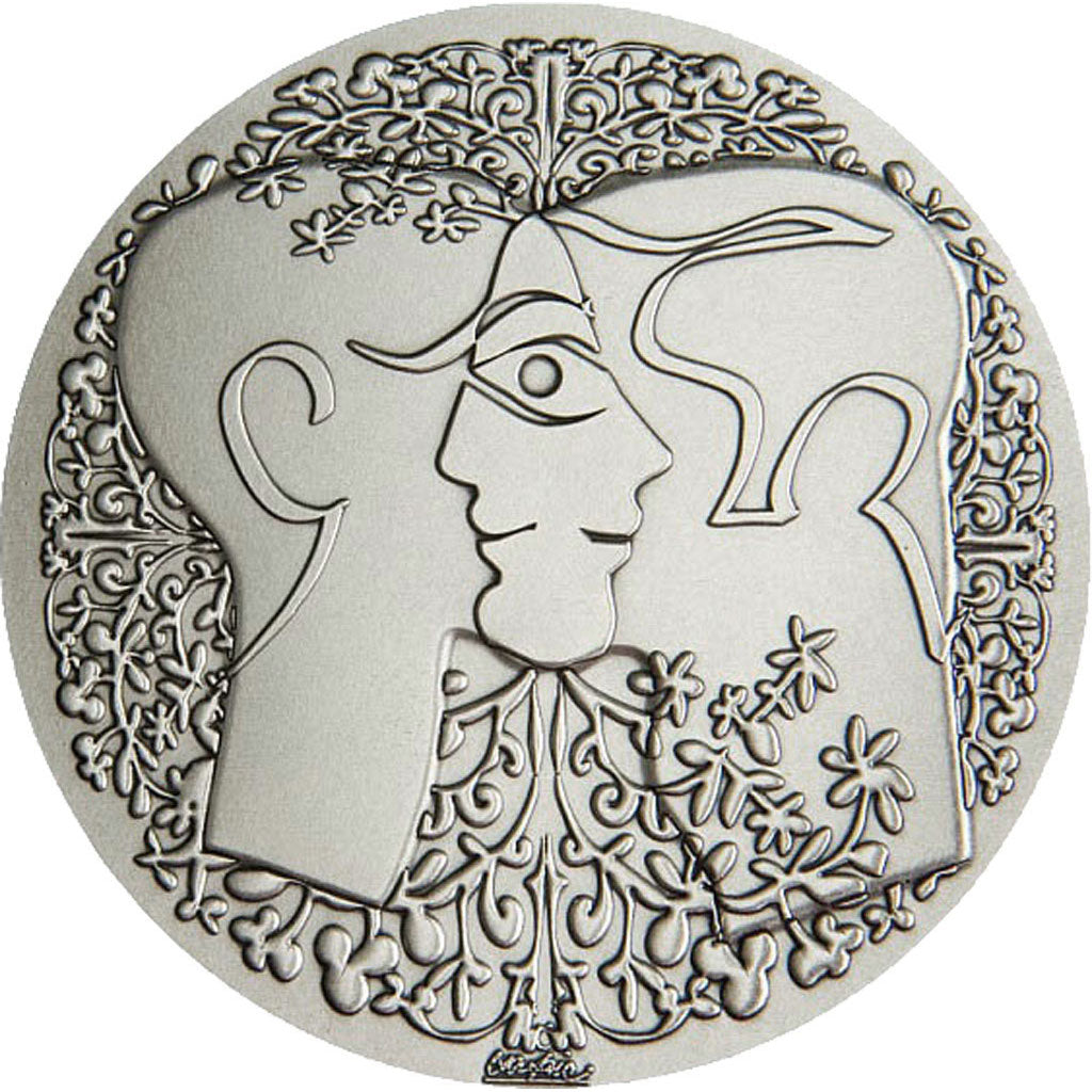 France, Medal, The Fifth Republic, Arts & Culture, MS(65-70), Silvered bronze