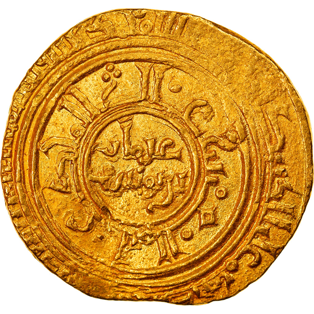 Coin, Ayyubids, al-'Aziz Uthman, Dinar, AH 593 (1196/97), al-Iskandariya