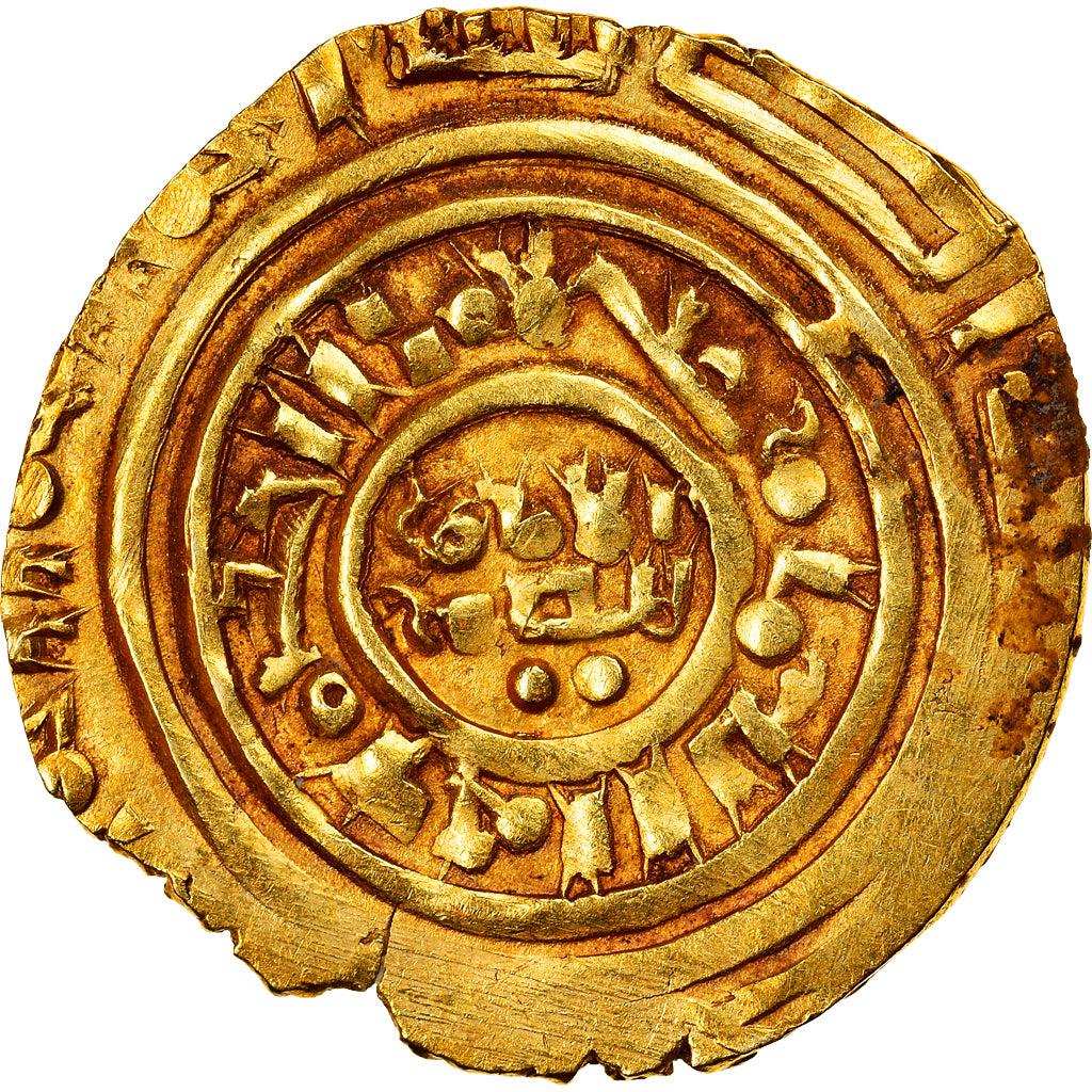Münze, Crusader States, Latin Kingdom of Jerusalem, Bezant, 1187-1260, Acre