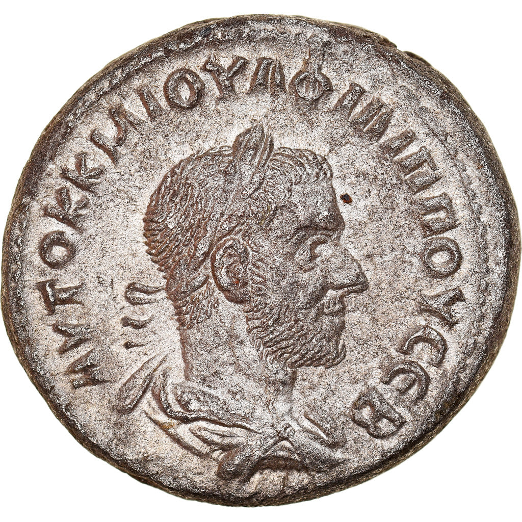 Monnaie, Séleucie et Piérie, Philippe I l'Arabe, Tétradrachme, 246, Antioche