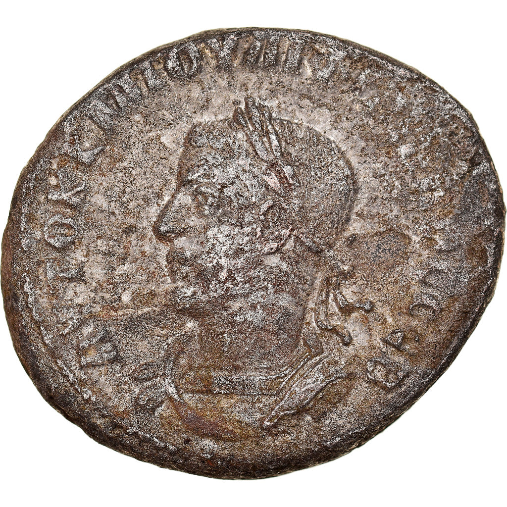 Moneda, Seleucis and Pieria, Philip II, Tetradrachm, 249, Antioch, BC+, Vellón