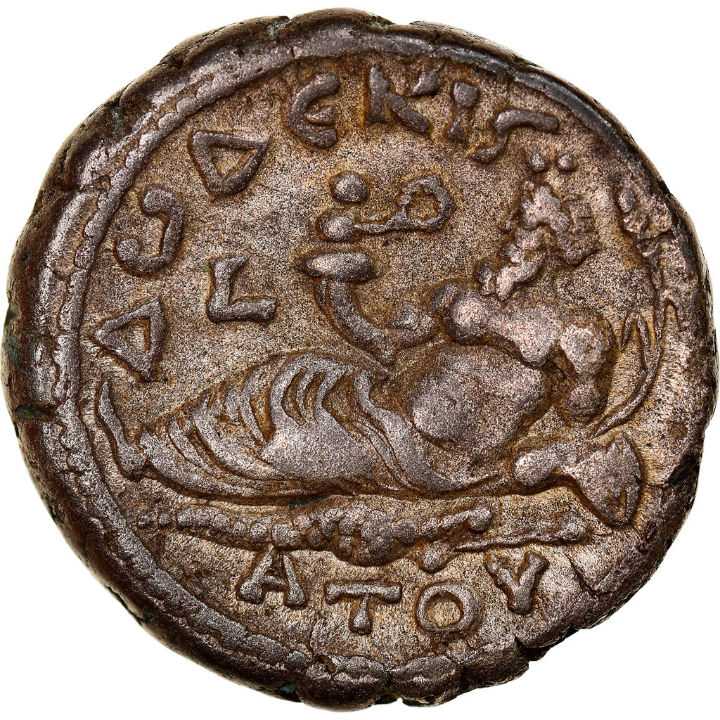 Coin, Egypt, Marcus Aurelius, Tetradrachm, RY 12 (148-149), Alexandria