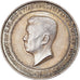 Camboja, Medal, Couronnement de Sisowath Monivong, 1928, AU(55-58), Prata