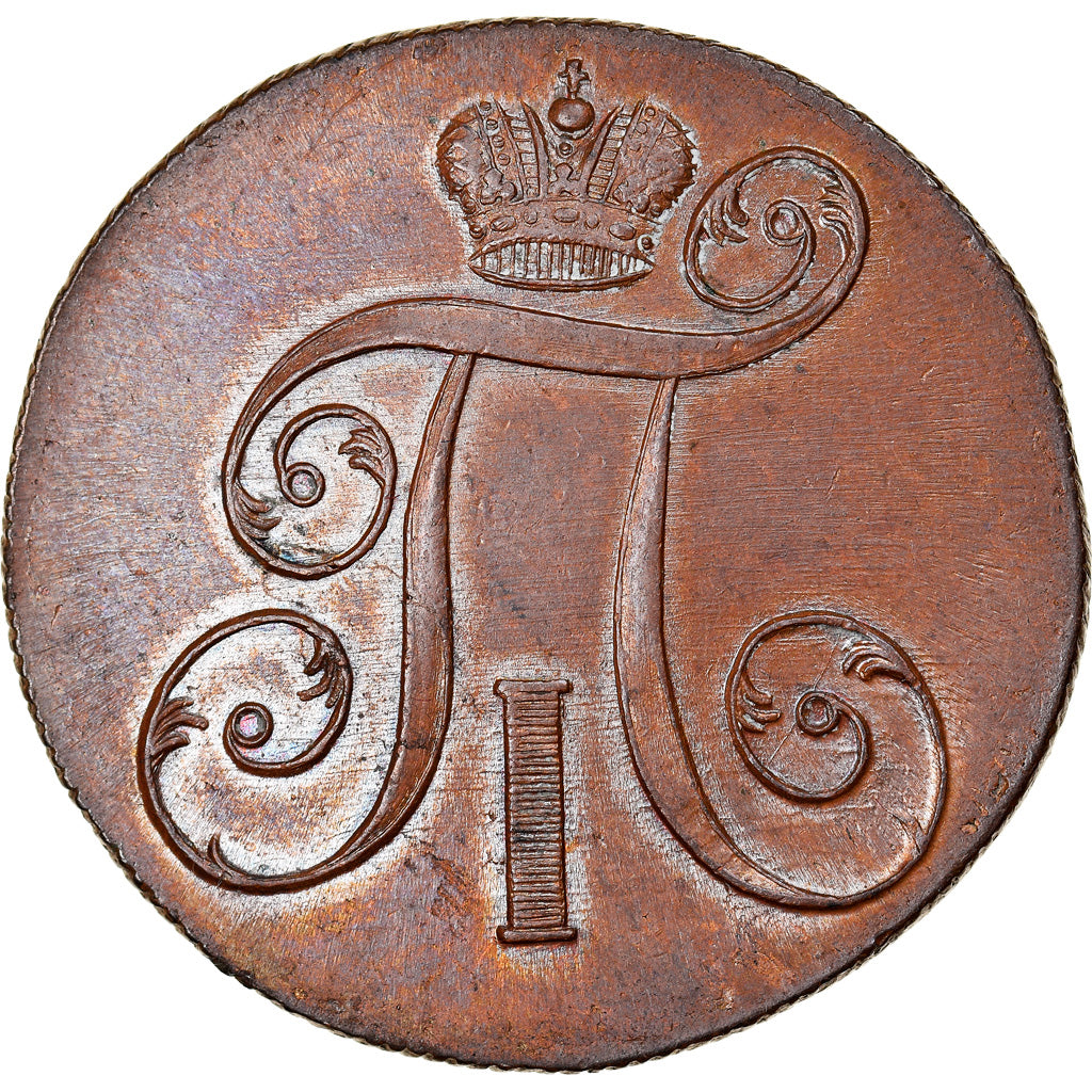 Moneta, Russia, Paul I, 2 Kopeks, 1800, Ekaterinbourg, MS(60-62), Miedź