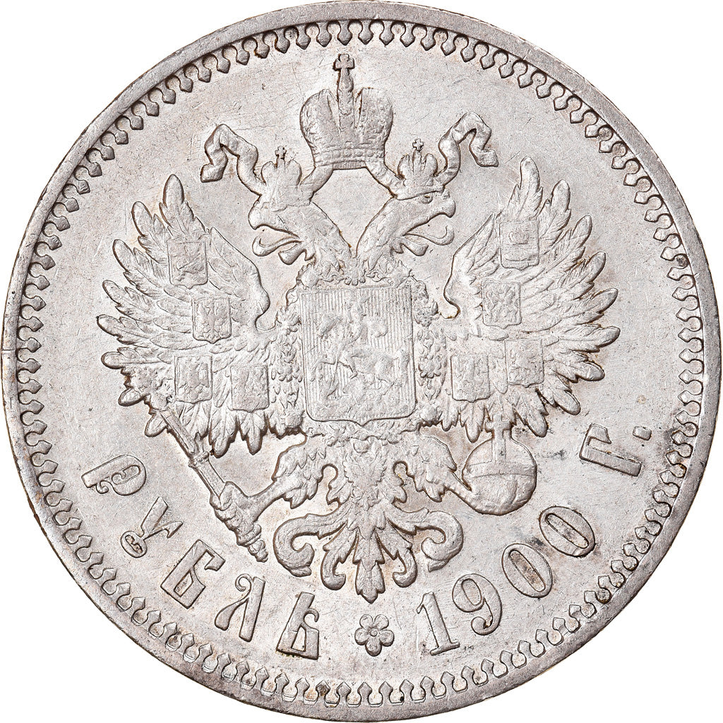 Coin, Russia, Nicholas II, Rouble, 1900, St. Petersburg, AU(50-53), Silver