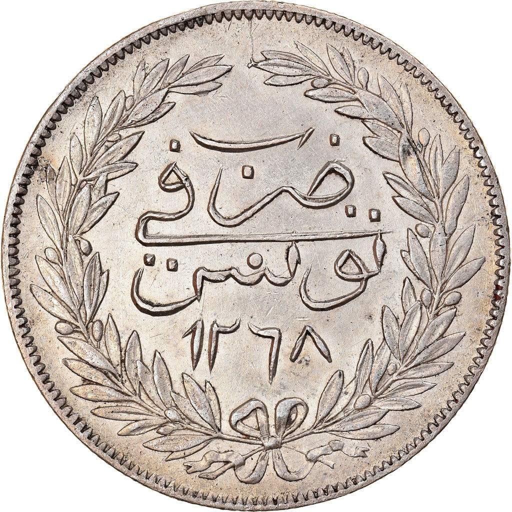 Moneda, Túnez, TUNIS, Sultan Abdul Mejid, 5 Piastres, AH 1268 (1851), EBC