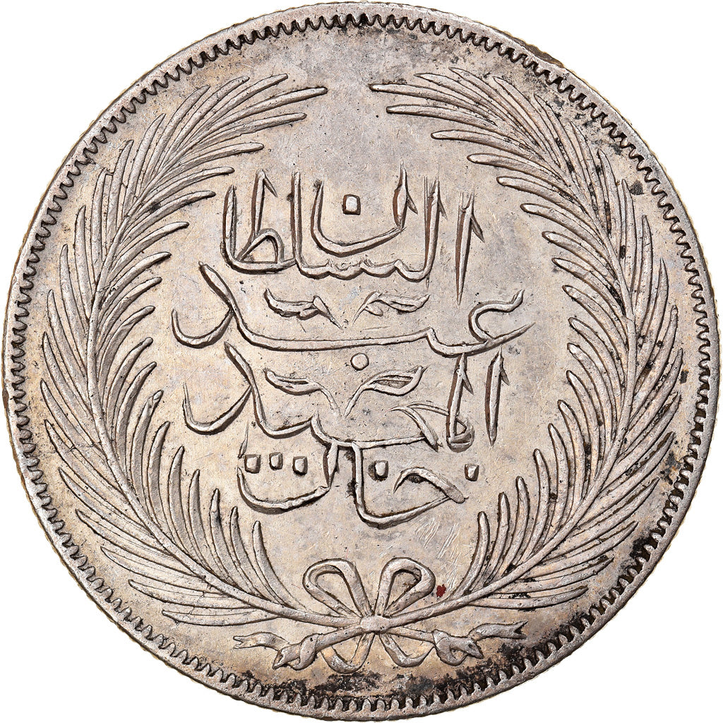 Moneda, Túnez, TUNIS, Sultan Abdul Mejid, 5 Piastres, AH 1268 (1851), EBC