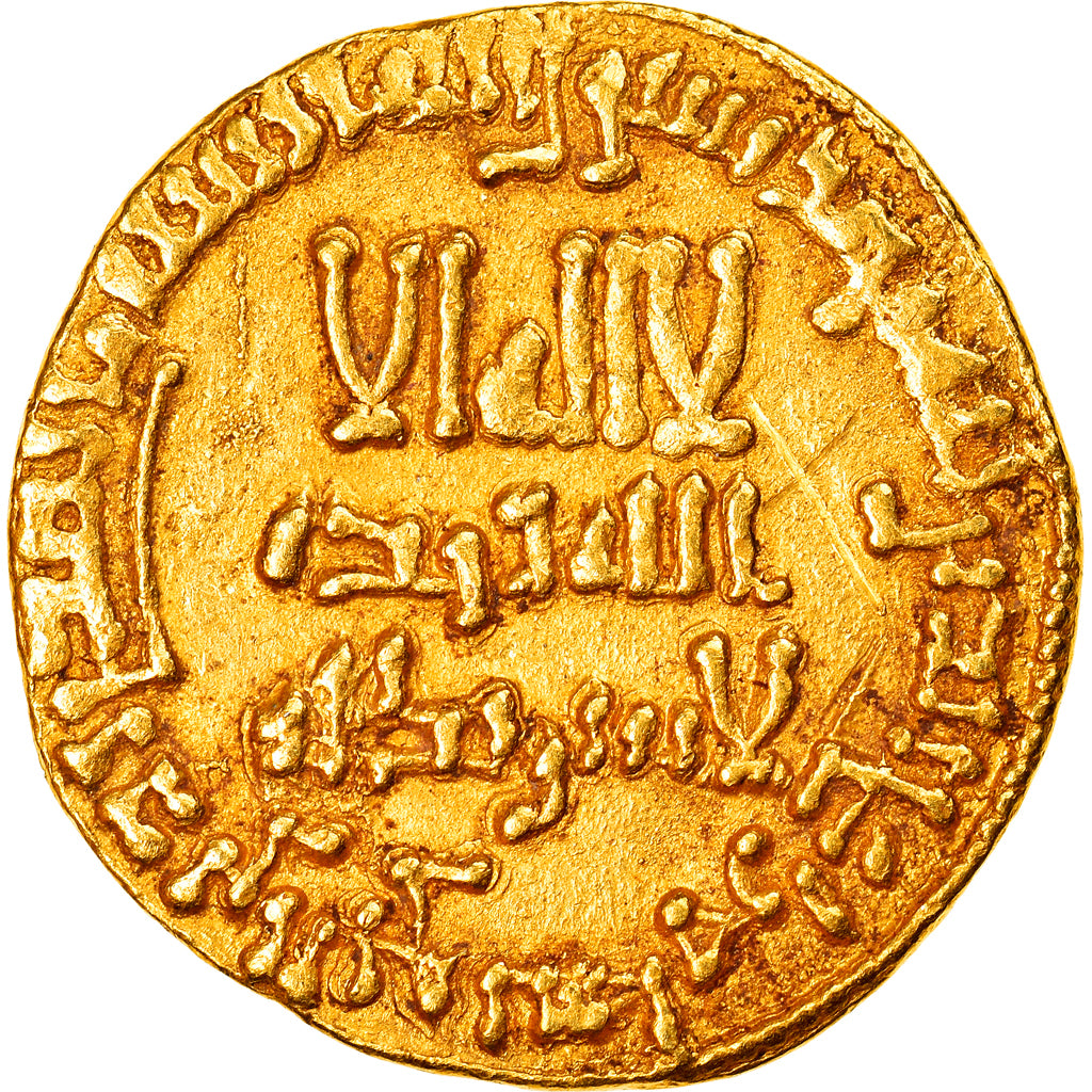 Münze, Abbasid Caliphate, al-Mahdi, Dinar, AH 158 (774/775), SS, Gold