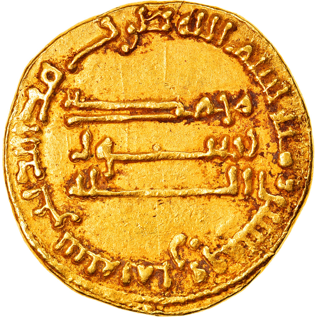 Münze, Abbasid Caliphate, al-Mahdi, Dinar, AH 158 (774/775), SS, Gold
