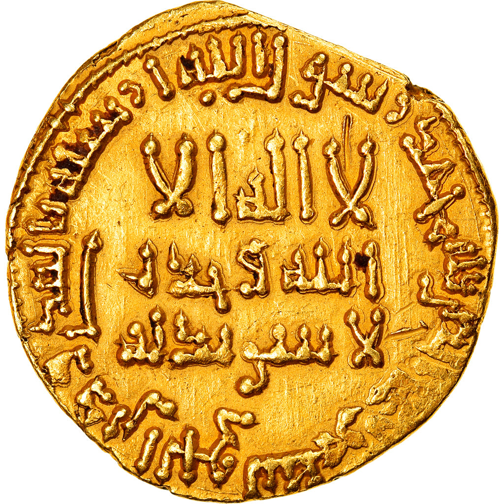 Coin, Abbasid Caliphate, al-Mahdi, Dinar, AH 167 (783/784), EF(40-45), Gold