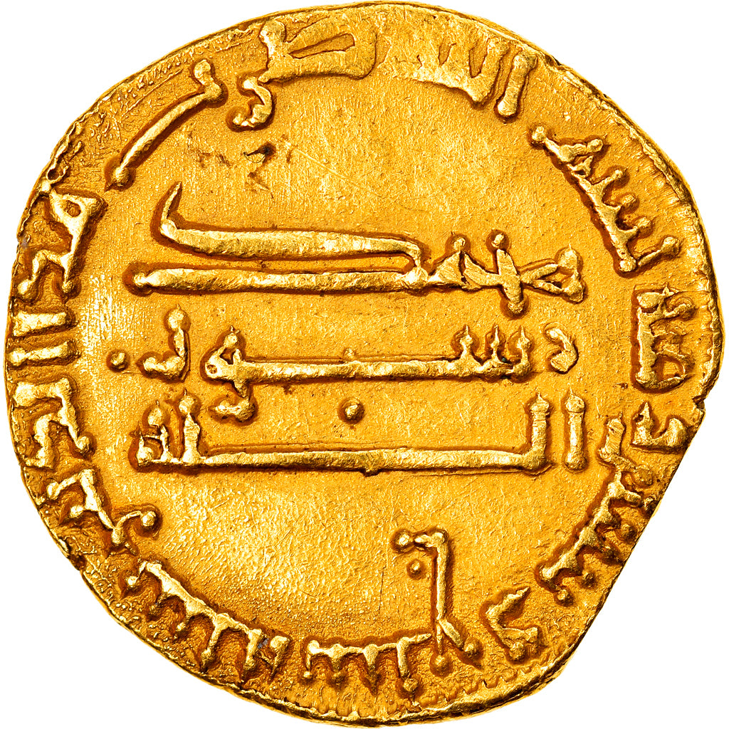 Coin, Abbasid Caliphate, al-Mahdi, Dinar, AH 167 (783/784), EF(40-45), Gold