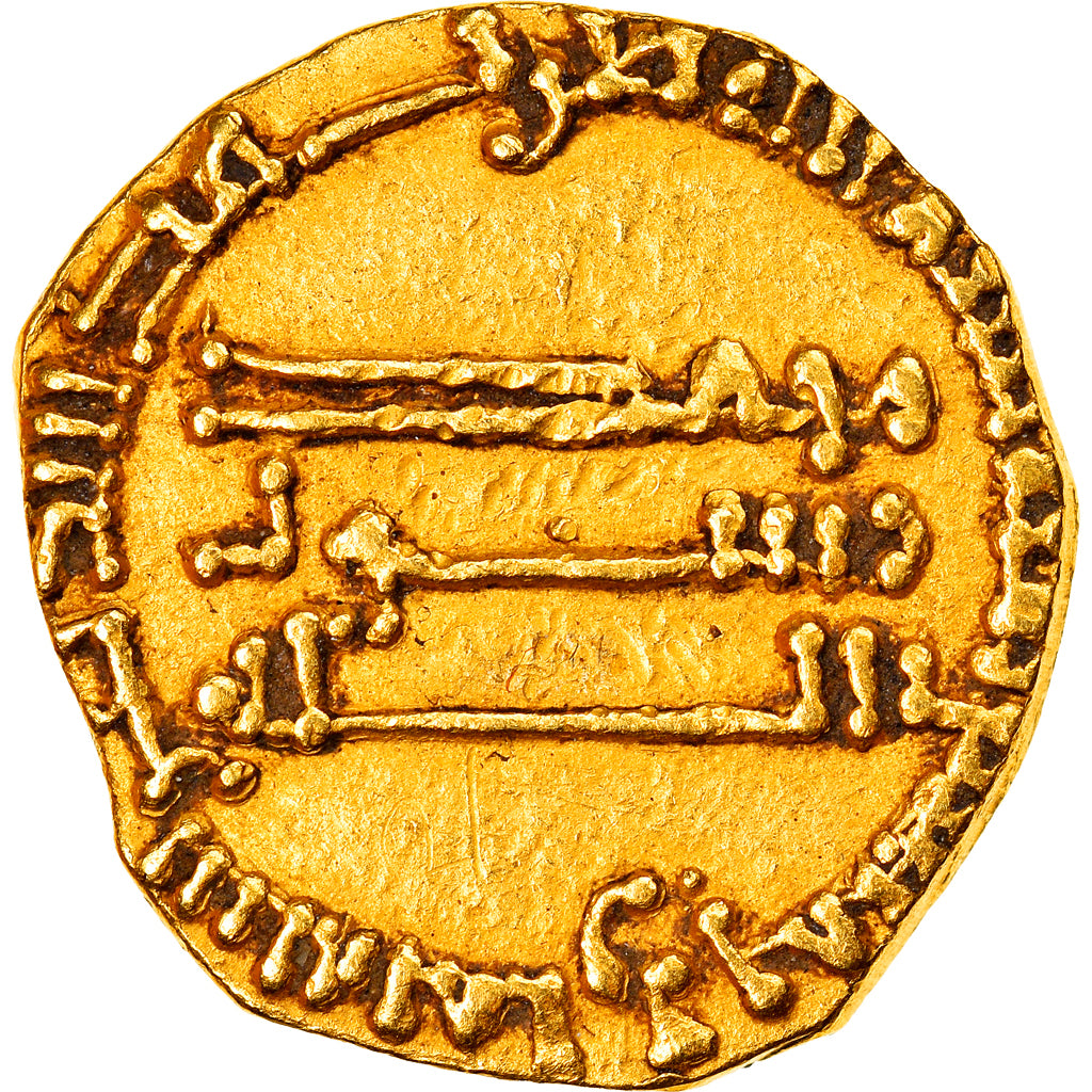 Coin, Abbasid Caliphate, al-Mahdi, Dinar, AH 158 (774/775), EF(40-45), Gold