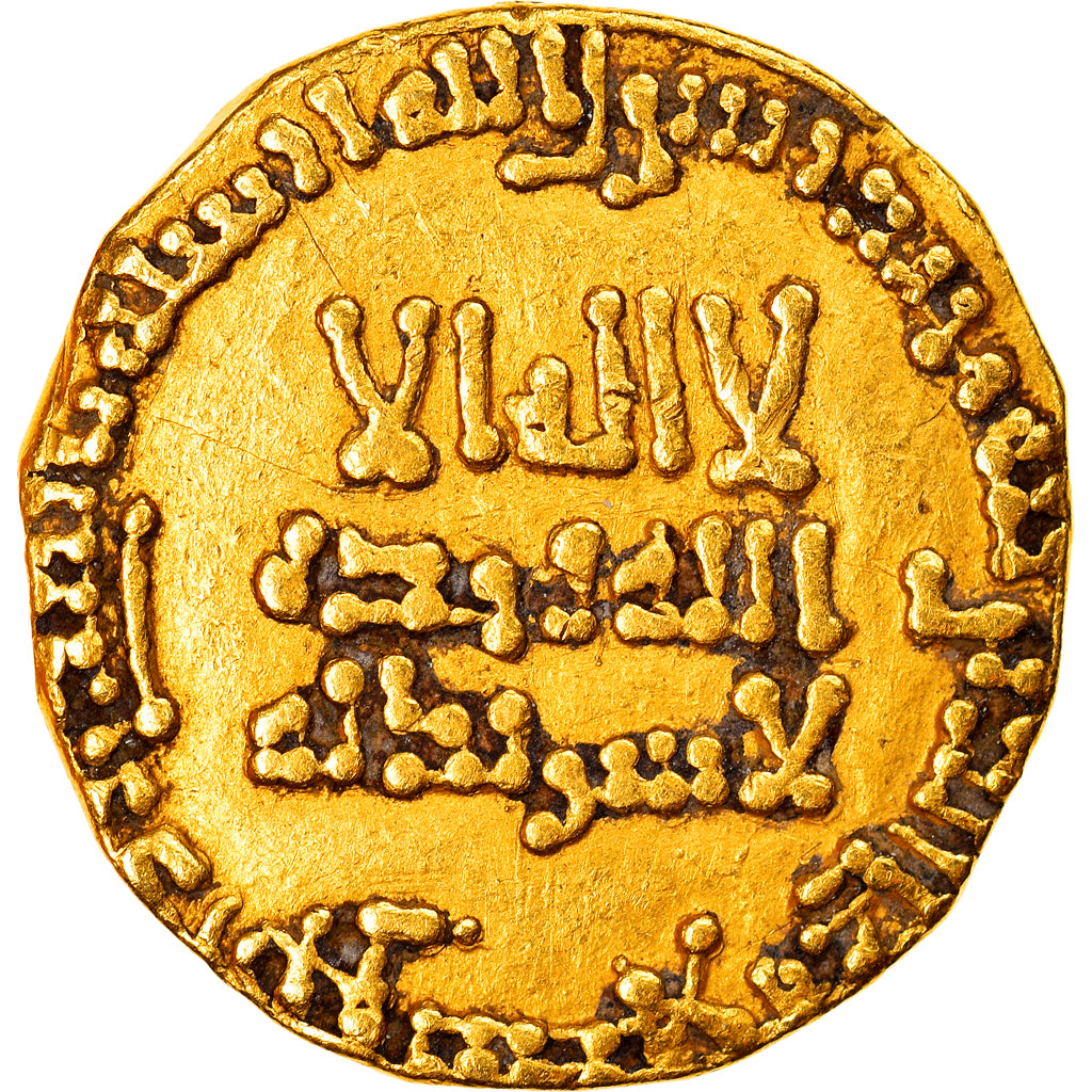 Coin, Abbasid Caliphate, al-Mansur, Dinar, AH 153 (770/771), EF(40-45), Gold