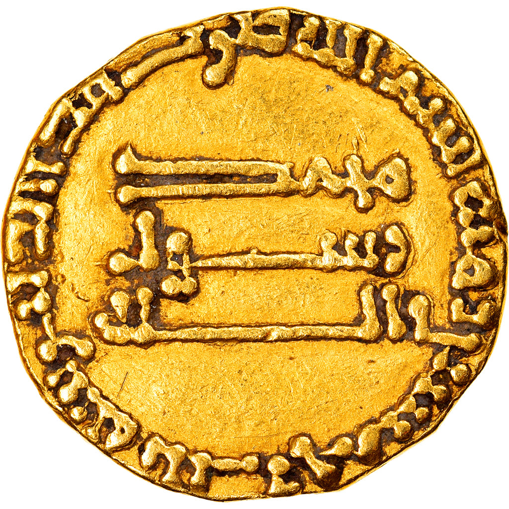 Coin, Abbasid Caliphate, al-Mansur, Dinar, AH 153 (770/771), EF(40-45), Gold