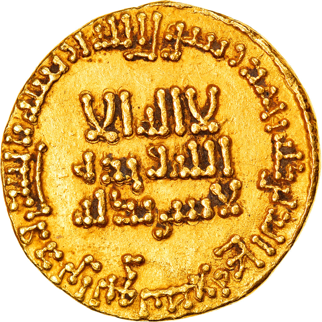 Moneta, Abbasid Caliphate, al-Mansur, Dinar, AH 151 (768/769), BB+, Oro