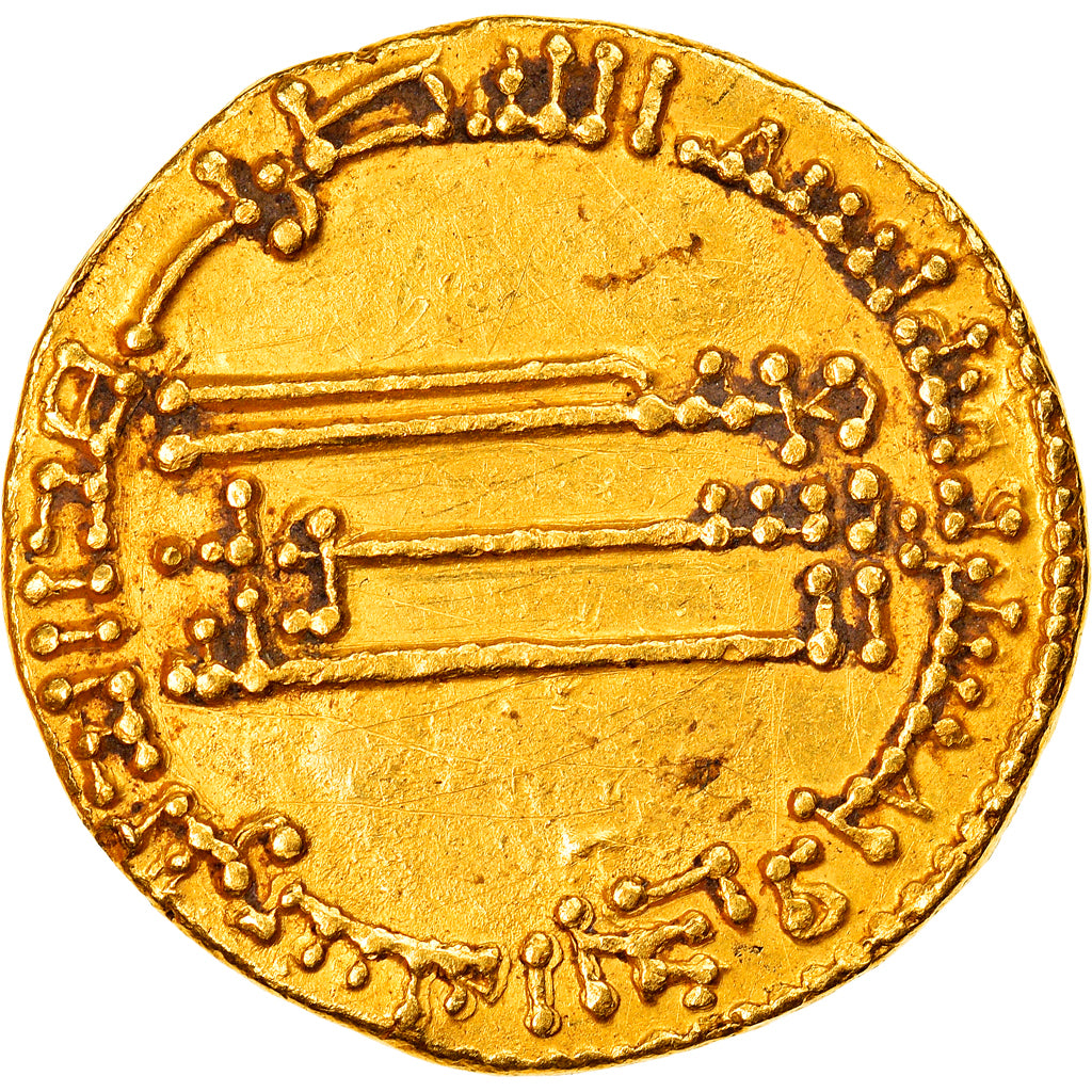 Moneta, Abbasid Caliphate, al-Mansur, Dinar, AH 151 (768/769), BB+, Oro