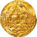 Moneta, Abbasid Caliphate, al-Musta'sim, Dinar, AH 650 (1252/53), Madinat