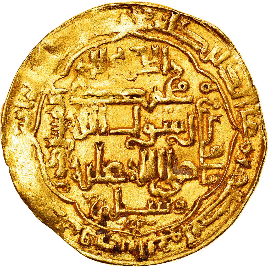 Moneta, Abbasid Caliphate, al-Musta'sim, Dinar, AH 650 (1252/53), Madinat
