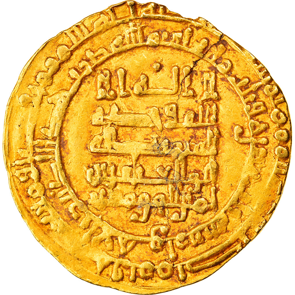 Moneta, Abbasydzi, al-Muqtadir, Dinar, AH 313 (925/926), Suq al-Ahwaz