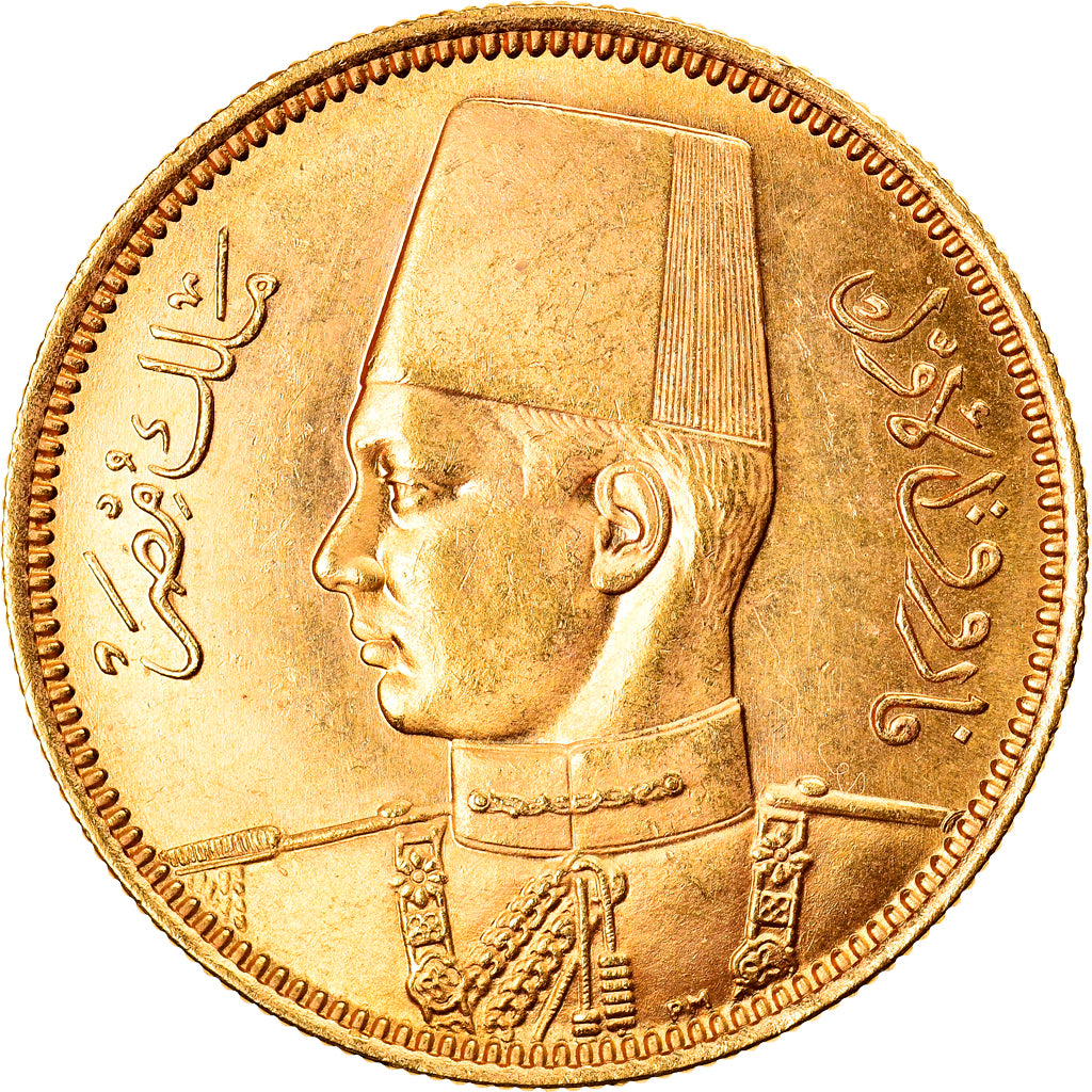 Coin, Egypt, Farouk, 100 Piastres, 1938/AH1357, British Royal Mint, MS(60-62)