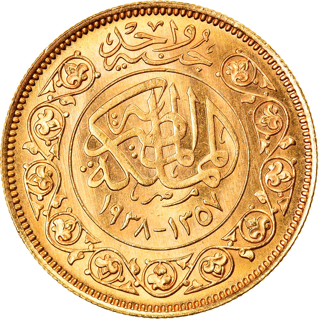 Coin, Egypt, Farouk, 100 Piastres, 1938/AH1357, British Royal Mint, MS(60-62)