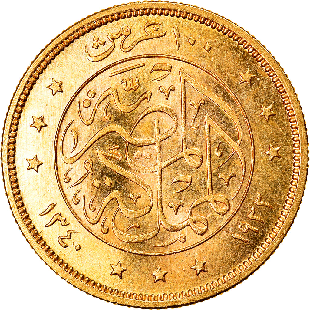 Coin, Egypt, Fuad I, 100 Piastres, 1922, British Royal Mint, MS(60-62), Gold