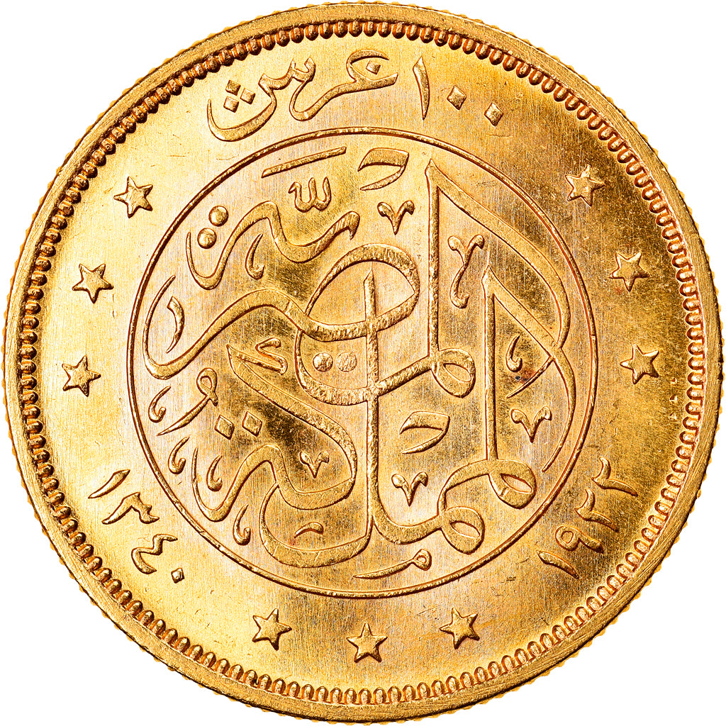 Coin, Egypt, Fuad I, 100 Piastres, 1922, British Royal Mint, AU(55-58), Gold