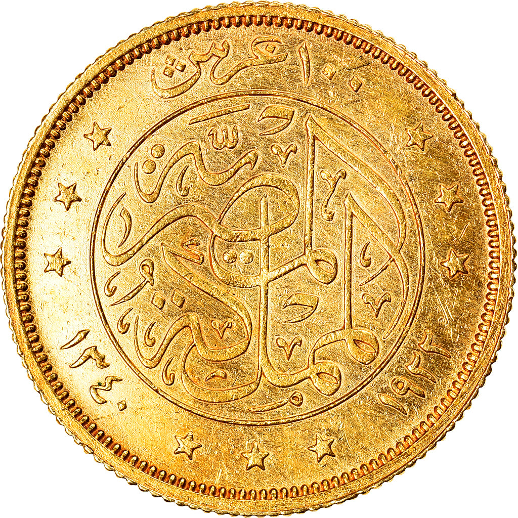 Monnaie, Égypte, Fuad I, 100 Piastres, 1922, British Royal Mint, SUP, Or