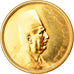 Coin, Egypt, Fuad I, 500 Piastres, 1922 (AH 1340), British Royal Mint