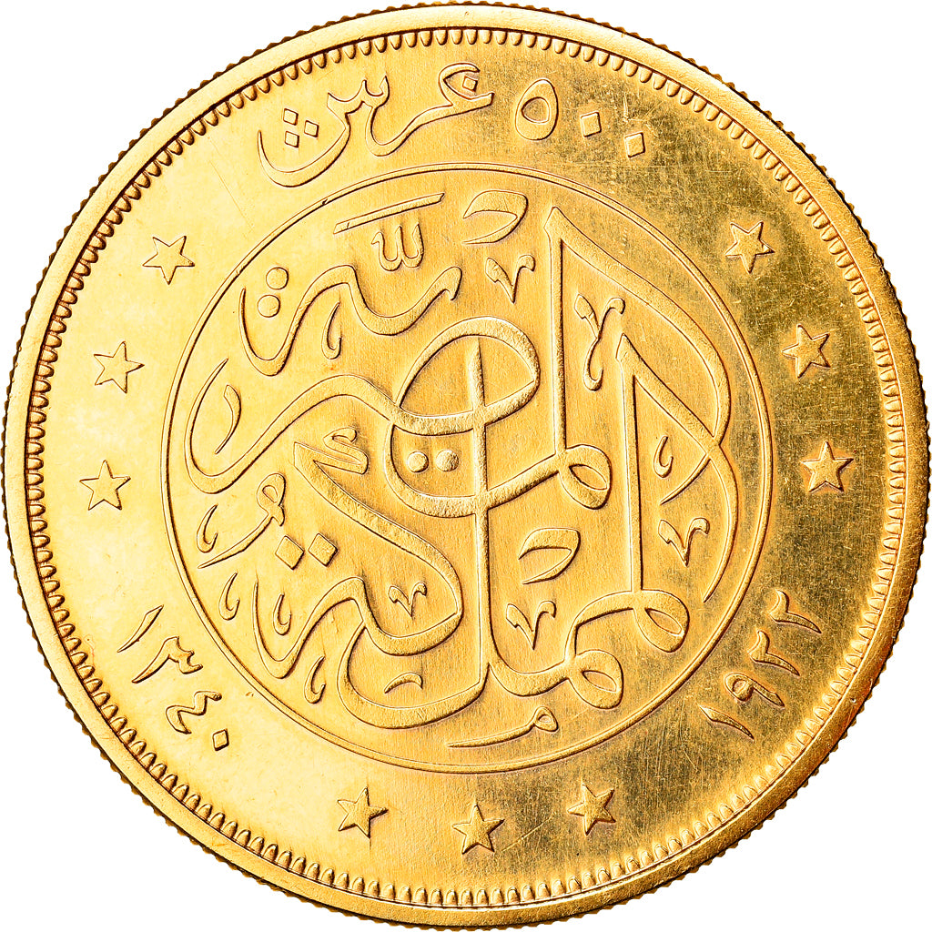 Coin, Egypt, Fuad I, 500 Piastres, 1922 (AH 1340), British Royal Mint