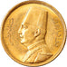 Moneta, Egitto, Fuad I, 50 Piastres, 1930, British Royal Mint, SPL-, Oro, KM:353