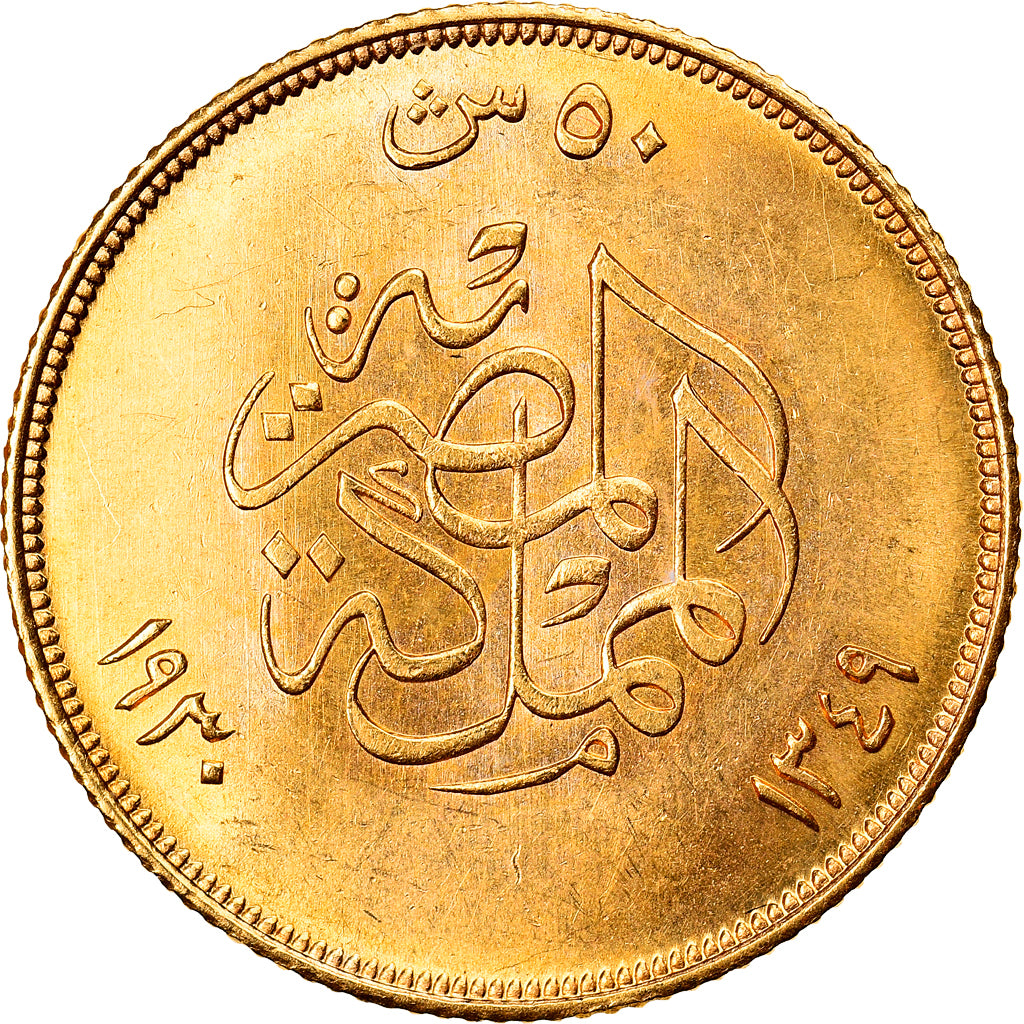 Moneta, Egitto, Fuad I, 50 Piastres, 1930, British Royal Mint, SPL-, Oro, KM:353