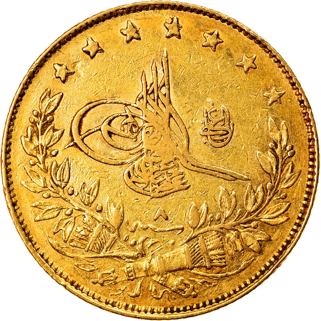 Coin, Turkey, Abdul Hamid II, 100 Kurush, 1882 (AH 1293//8), Qustantiniyah