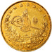 Coin, Turkey, Abdul Hamid II, 100 Kurush, 1882 (AH 1293//8), Qustantiniyah