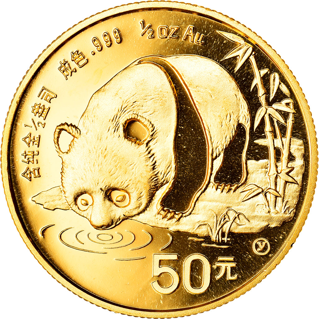 Moneda, CHINA, REPÚBLICA POPULAR, Panda, 50 Yuan, 1987, 1/2 Oz, FDC, Oro