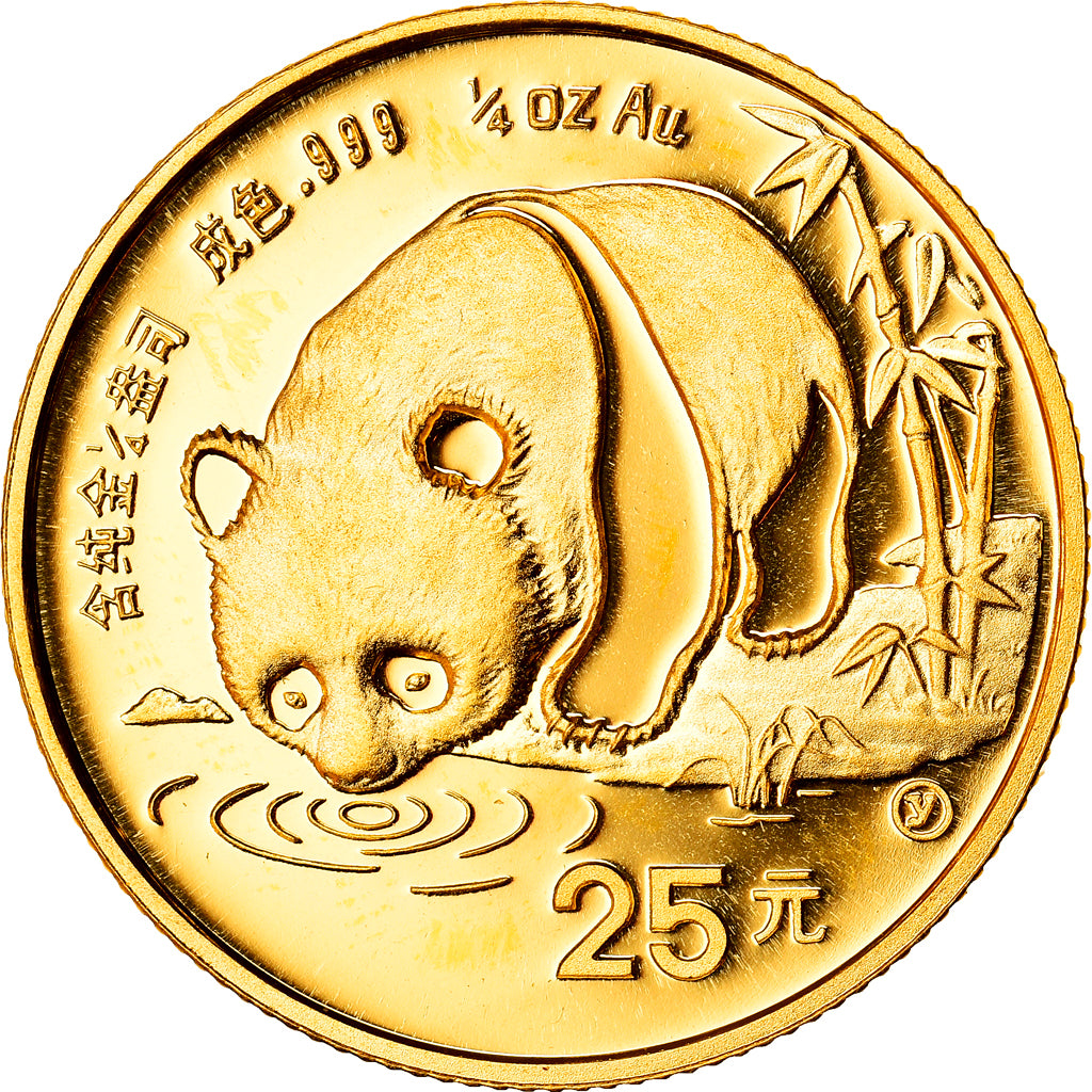 Moeda, CHINA, REPÚBLICA POPULAR DA, Panda, 25 Yuan, 1987, 1/4 Oz, MS(65-70)