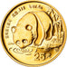 Moeda, CHINA, REPÚBLICA POPULAR DA, Panda, 25 Yuan, 1987, 1/4 Oz, MS(65-70)