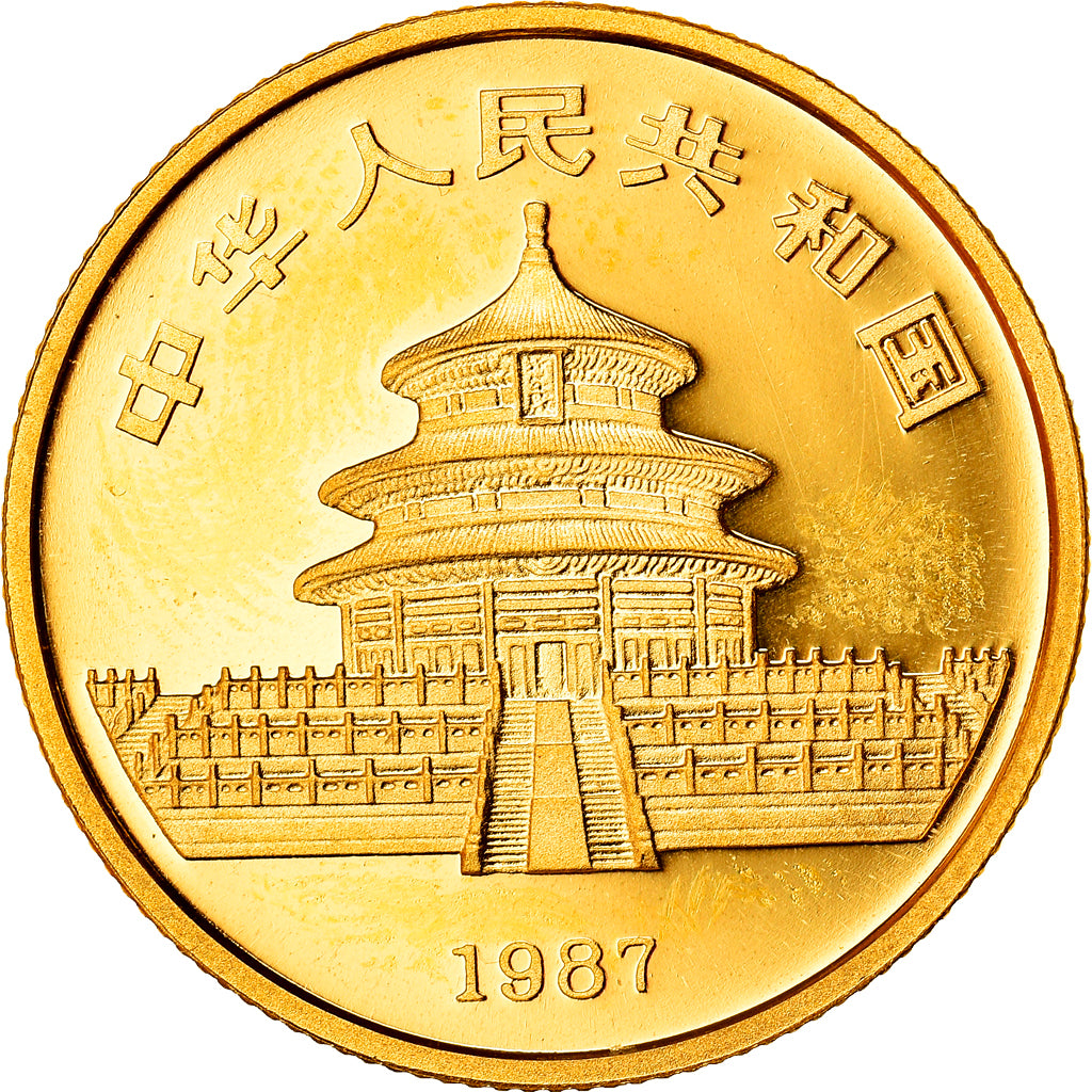 Moeda, CHINA, REPÚBLICA POPULAR DA, Panda, 25 Yuan, 1987, 1/4 Oz, MS(65-70)