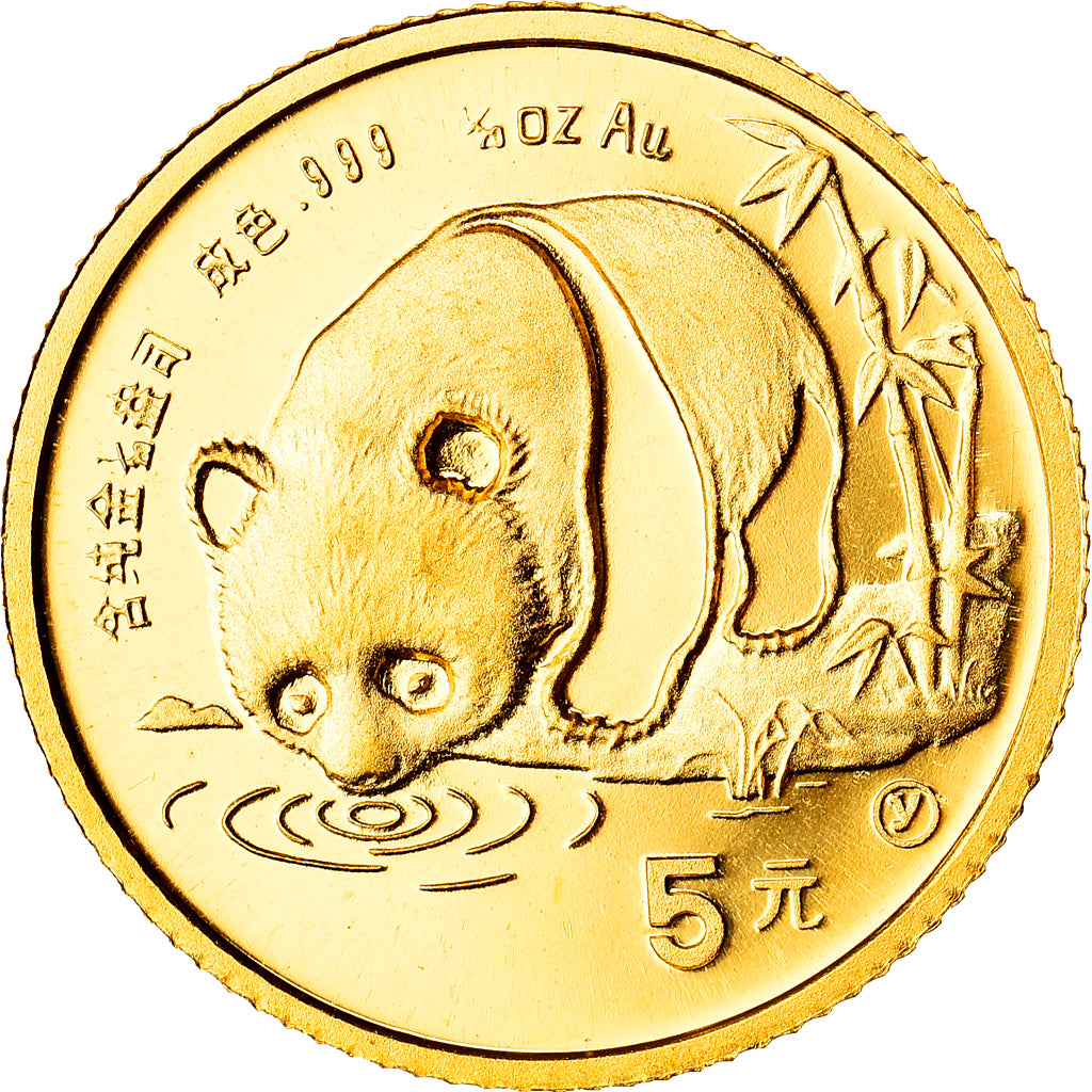Coin, CHINA, PEOPLE'S REPUBLIC, Panda, 5 Yüan, 1987, 1/20 Oz, MS(65-70), Gold