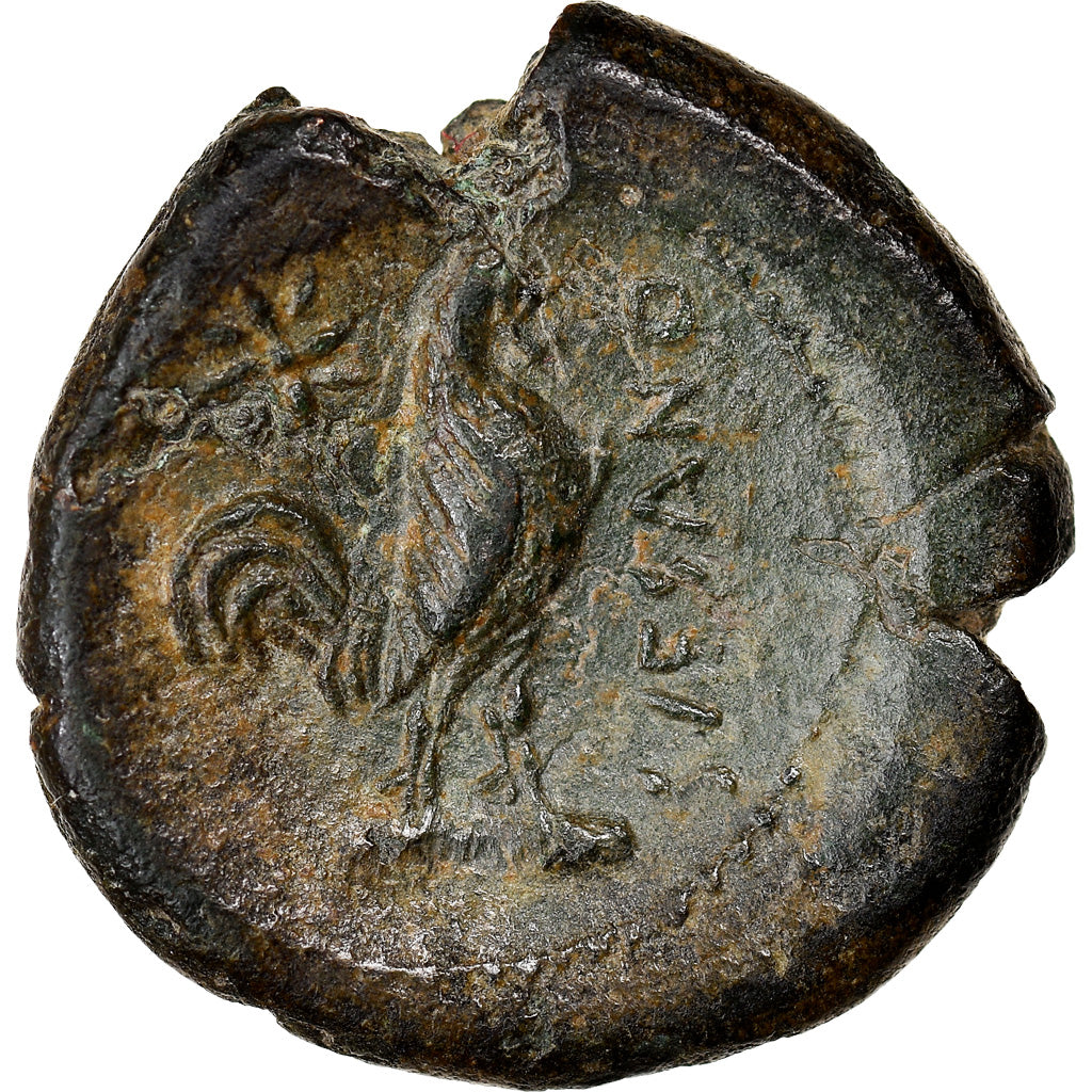 Monnaie, Campania, Suessa Aurunca, Bronze Æ, 265-240 BC, TTB, Bronze, HN