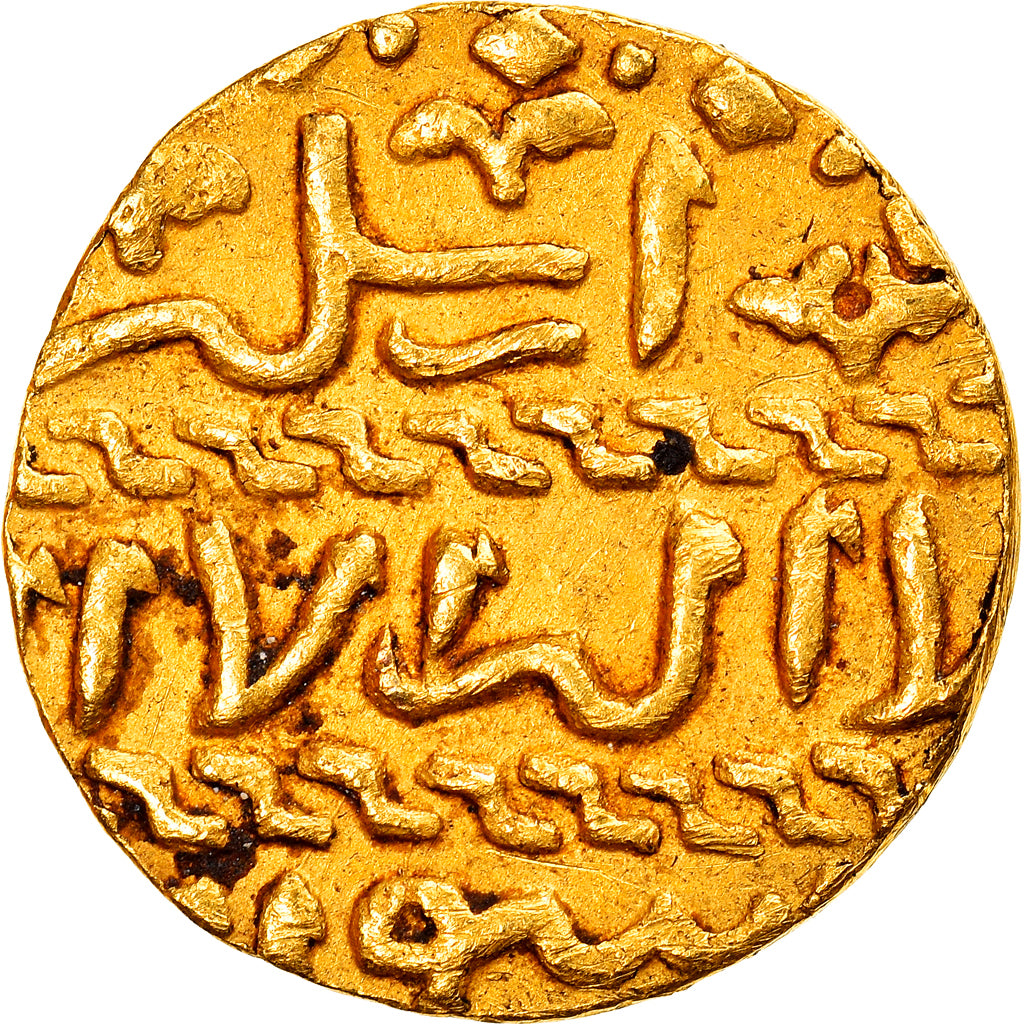 Moneda, Mamluks, al-Ashraf Barsbay, Ashrafi, 1422-1438, al-Qahira, MBC+, Oro
