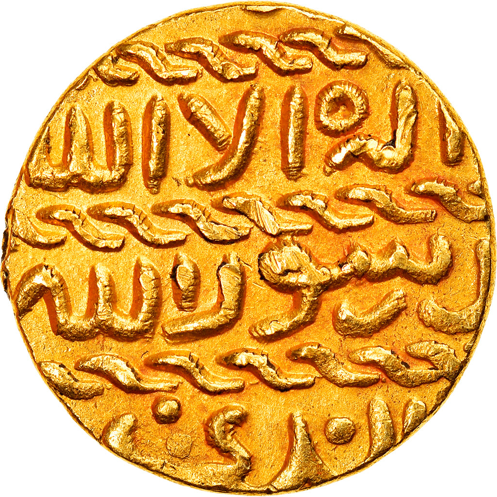 Moneta, Mamluks, al-Ashraf Barsbay, Ashrafi, 1422-1438, al-Qahira, BB+, Oro