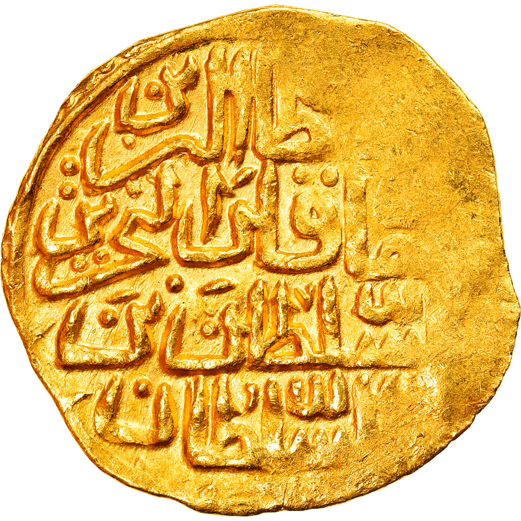 Monnaie, Ottoman Empire, Murad IV, Sultani, AH 1032 (1623/24), Misr, TTB, Or